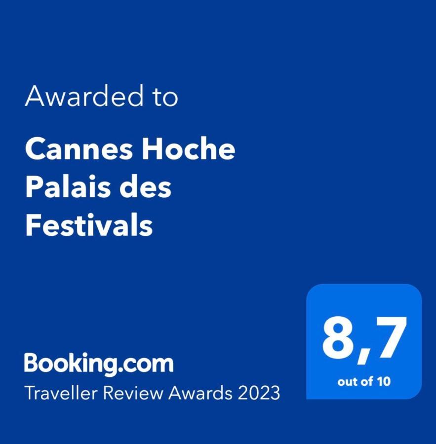 شقة Cannes Hoche Palais Des Festivals المظهر الخارجي الصورة